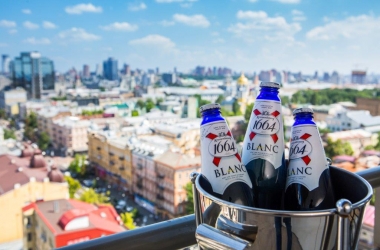 В Украине презентовали французский пивной бренд Kronenbourg 1664