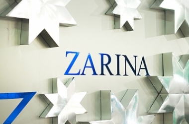 Увага, конкурси з призами та знижки від Ювелірного будинку ZARINA!