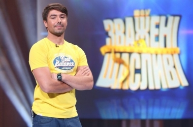 "Зважені та щасливі 5": смотреть онлайн 5 выпуск от 24.09.2015 (видео)