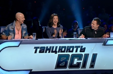 "Танцюють всі 8": смотреть онлайн пятый выпуск от 25.09.2015 (видео)