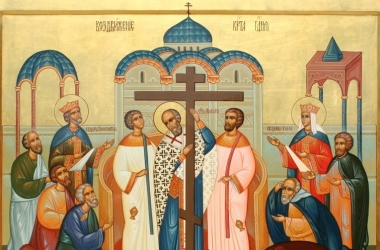 Воздвиження Хреста Господнього 2015: головні звичаї та прикмети