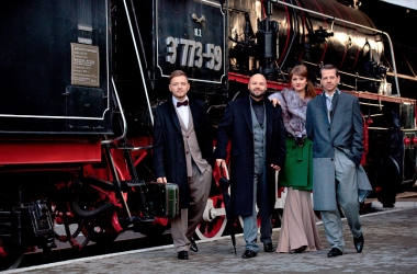 Виртуоз-оркестр Kiev Tango Project даст в Киеве концерт "Территория танго"