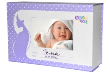 Baby Box - лучший подарок для будущей мамы!