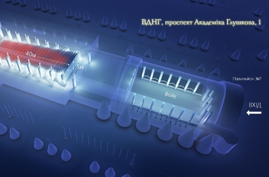СТБ и ВДНХ модернизируют павильон комплекса  под современный концерт-холл