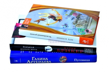 Книжные новинки. Октябрь 2012