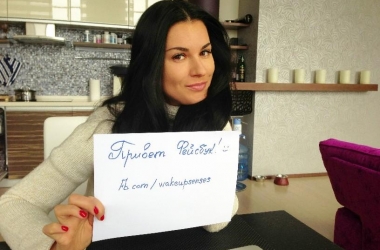 Уникальный весенний эксперимент от Маши Ефросининой!