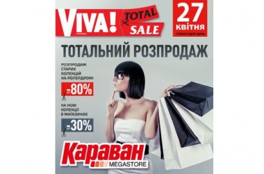VIVA! TOTAL SALE