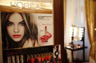 Лабораторія краси від L'Oreal Paris