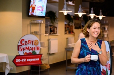Свято гурманів: как съели 60-килограммовый сырник