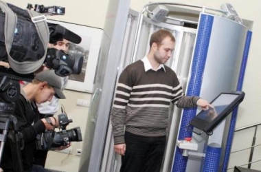 Лікування псоріазу та дерматиту значно подешевшає