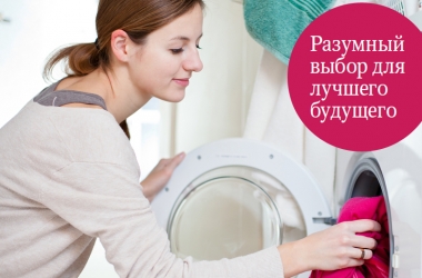 Как сушить вещи после стирки в холодную пору: самый эффективный способ