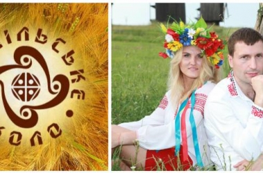 Трипільське коло 2014: встречай Джамалу, Руслану и ТНМК!