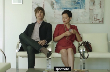 Pantene призывает женщин перестать все время извиняться