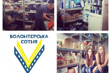 Как помочь вынужденным беженцам с Донбасса