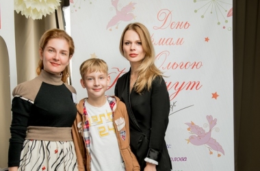 День супермам и супердеток с Ольгой Фреймут