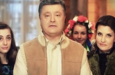 Привітання Президента України Петра Порошенка З Різдвом Христовим 2015 (відео)