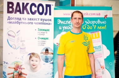 Денис Силантьев провел мастер-класс для победителей конкурса "Мои первые водные победы"