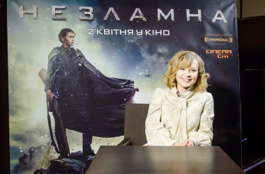 "Незламна": велика перемога українського кіно