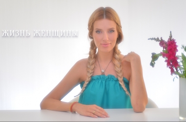 Ольга Горбачова розповіла у своїх помилках материнства
