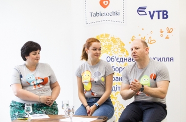 Боротьба з дитячим раком крові: волонтери поєднуються з бізнесом