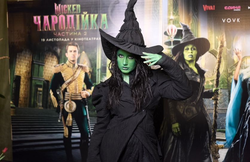 Wicked: Чародійка. Частина 2