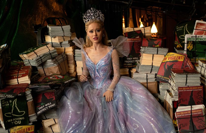 Ариана Гранде