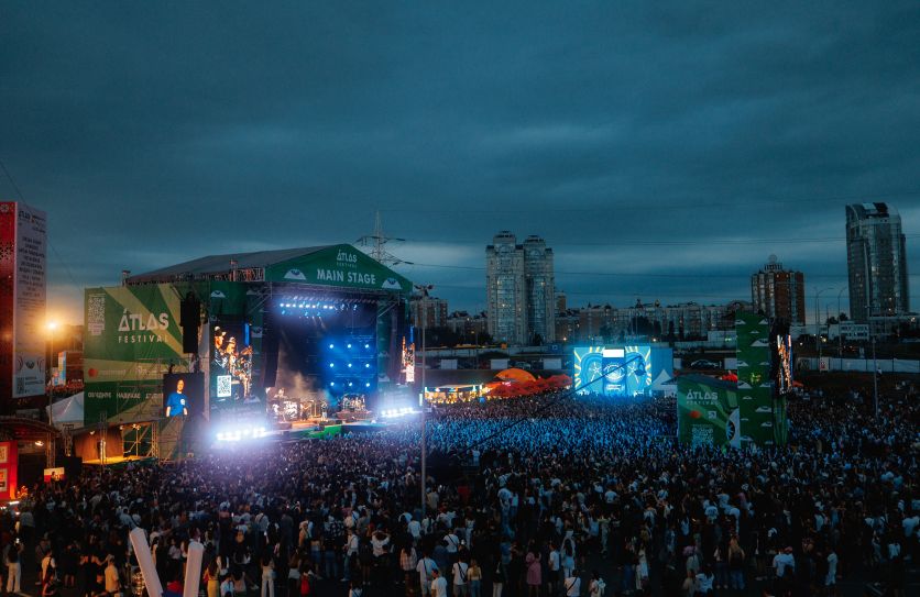 Atlas Festival 2026