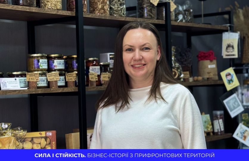 Ольга из Харьковщины