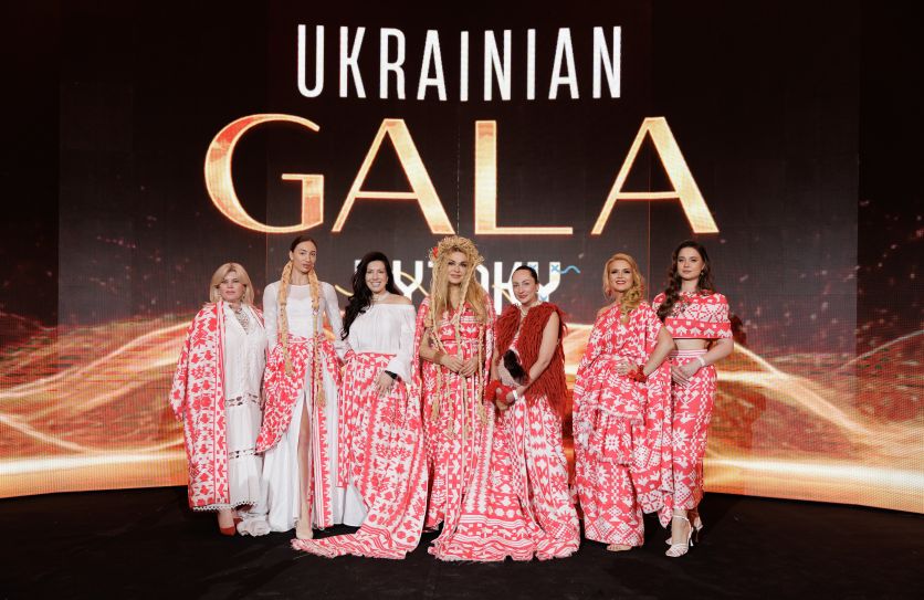 Ukrainian GALA | VYTOKY