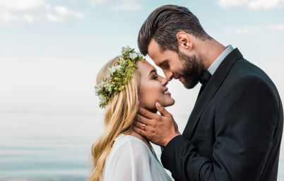 Дерев'яне весілля