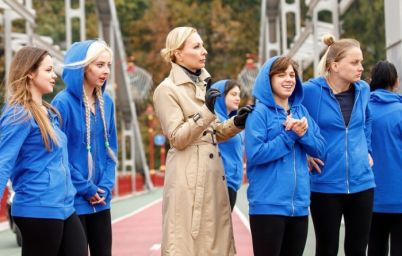 Від пацанки до панянки 4