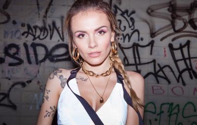 Певица MamaRika