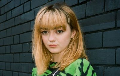 отросшие корни