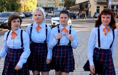 Від пацанки до панянки 4