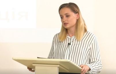 Від пацанки до панянки 4