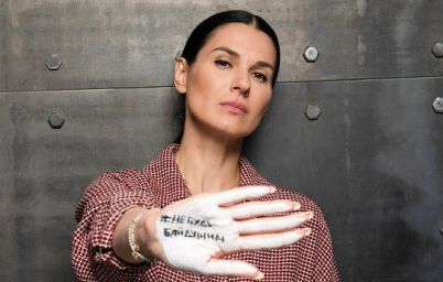 Маша Ефросинина