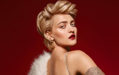 Вера Кекелия