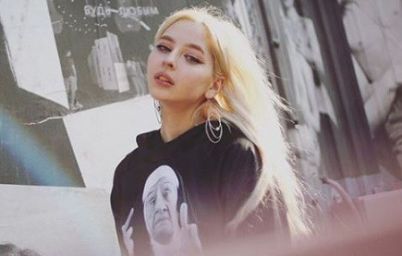 Від пацанки до панянки 4