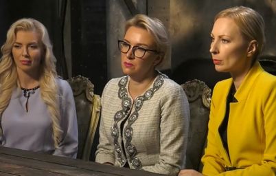 Від пацанки до панянки 4