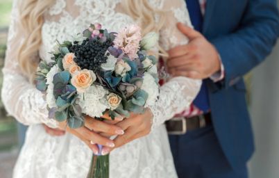 Как организовать свадьбу