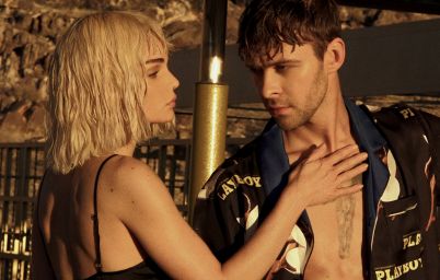 Макс Барских