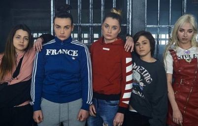 Від пацанки до панянки 4