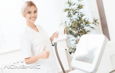 лазерная эпиляция