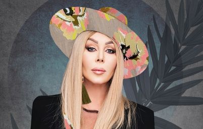 Ирина Билык