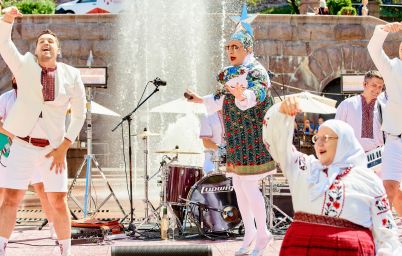 Верка Сердючка