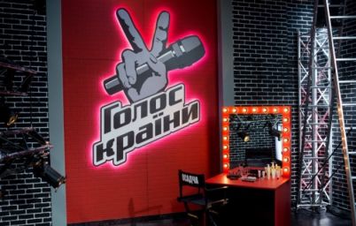 Голос країни