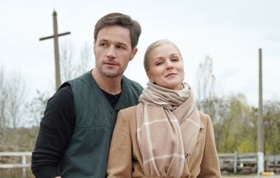 На твоей стороне