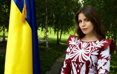 Христина Соловий