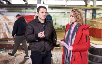 Выходите без звонка