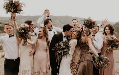 тренды свадебной моды